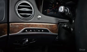Mercedes-Benz S 560 L* 4MATIC* BURMESTER* ДИСТРОНИК* ОБДУХВАНЕ* МАСАЖ*, снимка 6