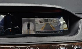 Mercedes-Benz S 560 L* 4MATIC* BURMESTER* ДИСТРОНИК* ОБДУХВАНЕ* МАСАЖ*, снимка 9