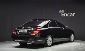 Mercedes-Benz S 560 L* 4MATIC* BURMESTER* ДИСТРОНИК* ОБДУХВАНЕ* МАСАЖ*, снимка 2