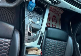 Audi Coupe * 2.9 TFSI quattro * CARFAX * ОПЦИЯ ЗА ФИНАНСИРАНЕ, снимка 9