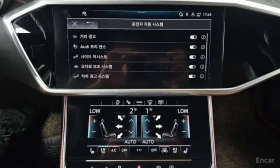 Audi A6 * 40 TDI Quattro Premium * ОПЦИЯ ЗА ФИНАНСИРАНЕ, снимка 16
