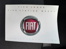 Fiat Tipo 1.3D MULTI JET KLIMATIK EVRO 6D ЛИЗИНГ!!!, снимка 17