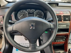 Peugeot 307 1.6i ГАЗ ПЕРФЕКТНА Е, снимка 10