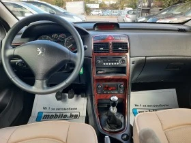 Peugeot 307 1.6i ГАЗ ПЕРФЕКТНА Е, снимка 9