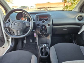 Toyota Aygo Бензингаз, снимка 15