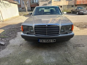 Mercedes-Benz 126 300SE, снимка 4