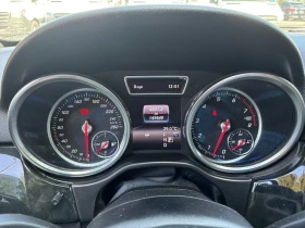 Mercedes-Benz GLE 400    | Mobile.bg    8