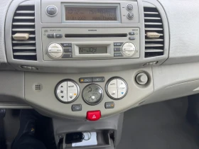 Nissan Micra 1.5 DCI - 2350 лв. / 1201.54 € - 44809024 11