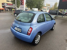 Nissan Micra 1.5 DCI - 2350 лв. / 1201.54 € - 44809024 5