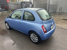Nissan Micra 1.5 DCI - 2350 лв. / 1201.54 € - 44809024 7