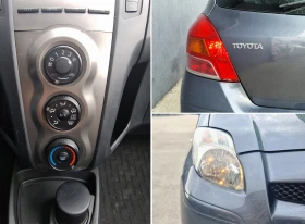 Toyota Yaris 1.0 Закупен от България - 2400 € / 4693.99 лв. - 87126838 11