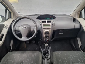 Toyota Yaris 1.0 Закупен от България - 2400 € / 4693.99 лв. - 87126838 15