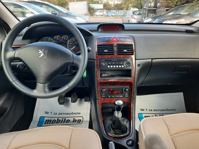 Peugeot 307 1.6i ГАЗ ПЕРФЕКТНА Е, снимка 9 - Автомобили и джипове - 42639319