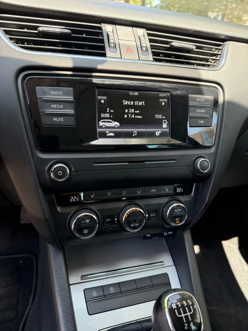 Skoda Octavia 1.6 , снимка 6 - Автомобили и джипове - 50786550