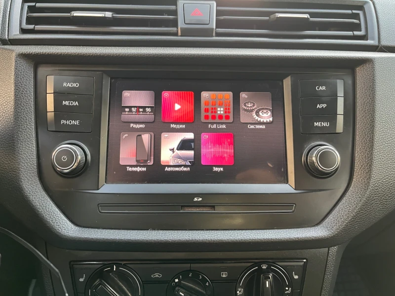 Seat Ibiza 1.0 бензин   2019   Евро 6b, снимка 12 - Автомобили и джипове - 52567966