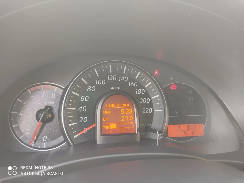 Nissan Micra 1.2i/98кс, 2015г., Германия, панорама , снимка 16 - Автомобили и джипове - 52203563