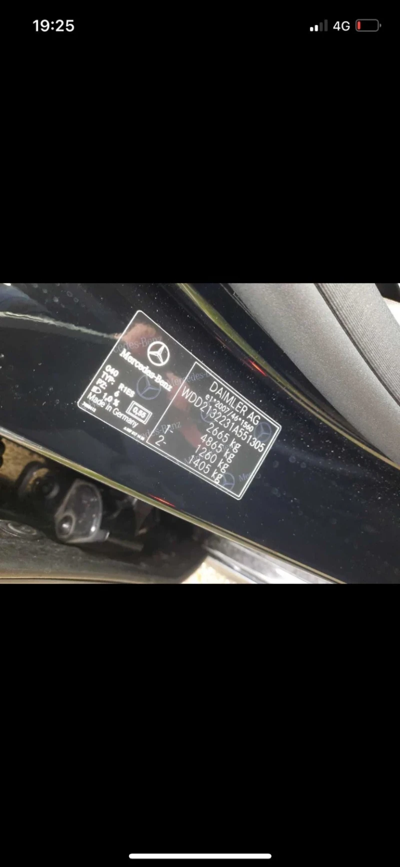 Mercedes-Benz E 400 E400D 4 MATiC AMG , снимка 17 - Автомобили и джипове - 52900963