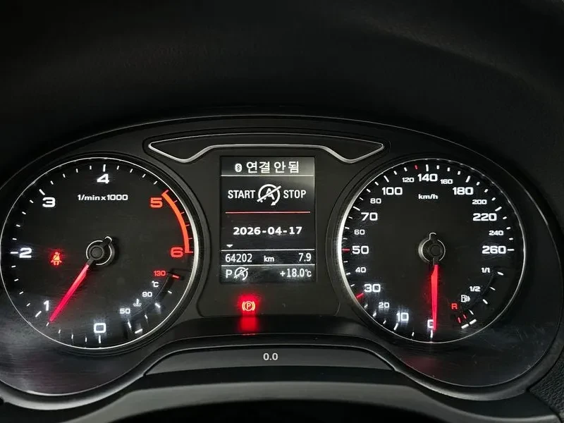 Audi A3 2.0 TDI, снимка 8 - Автомобили и джипове - 55006380