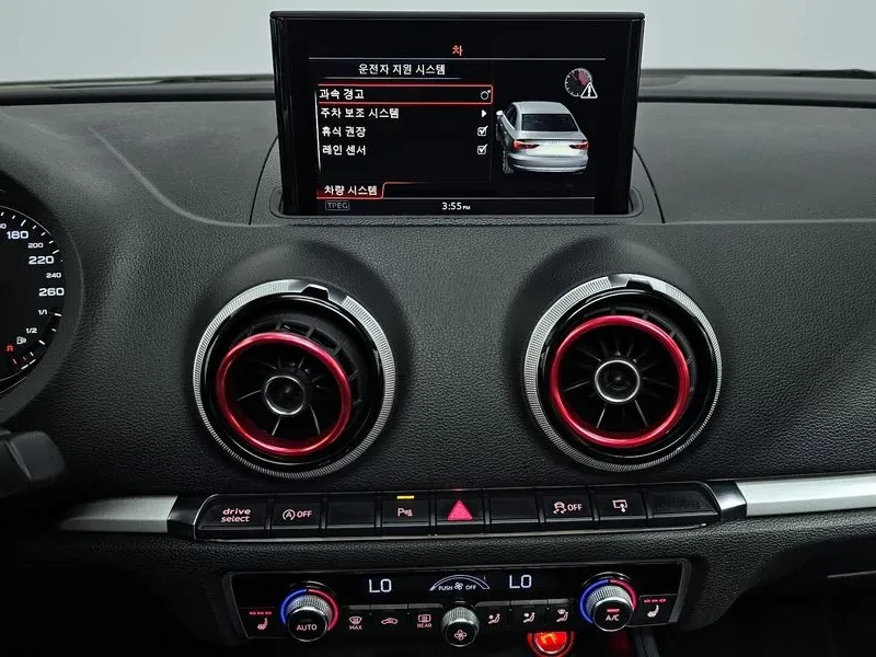 Audi A3 2.0 TDI, снимка 14 - Автомобили и джипове - 55006380