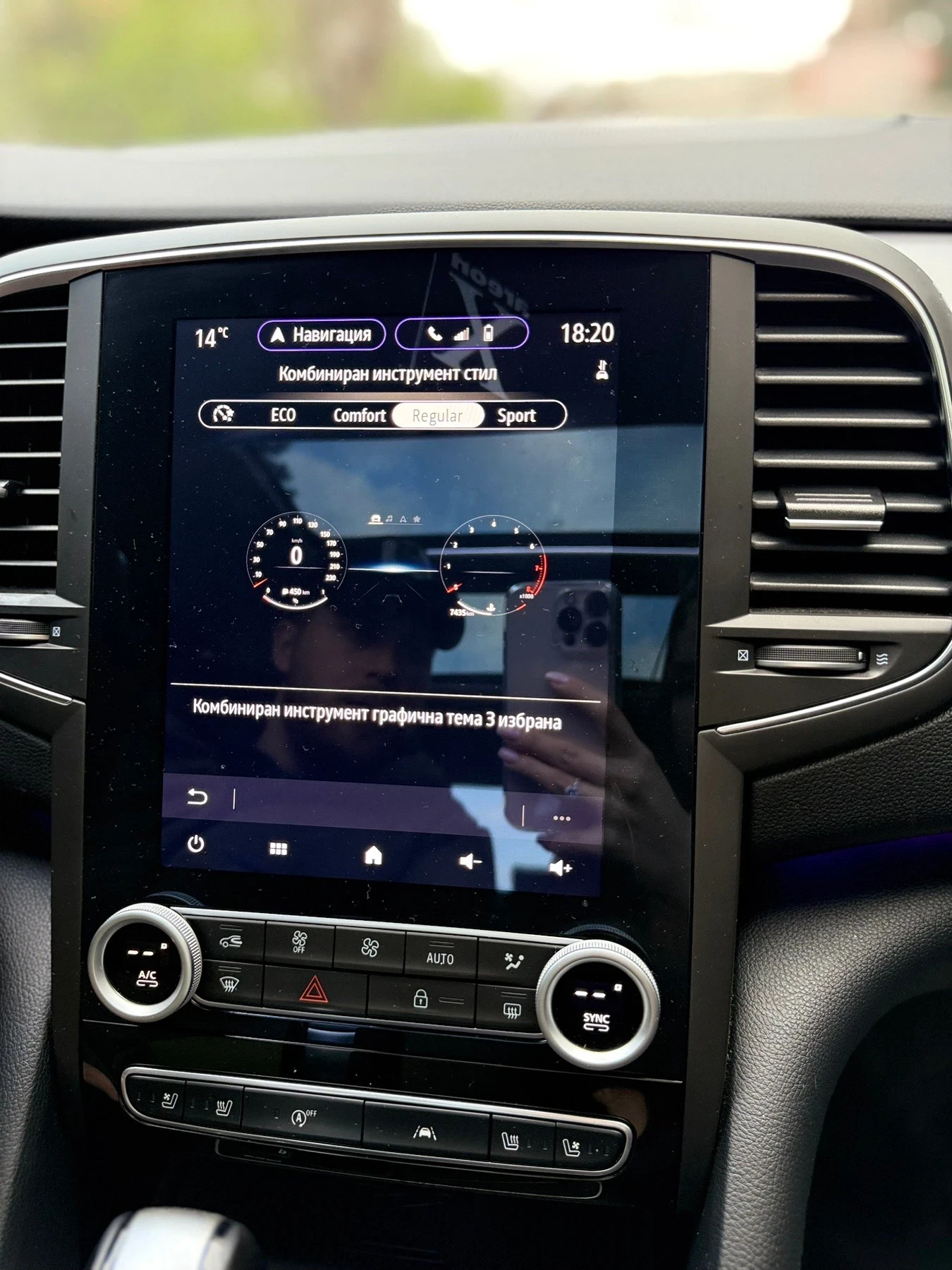Renault Talisman  - изображение 10
