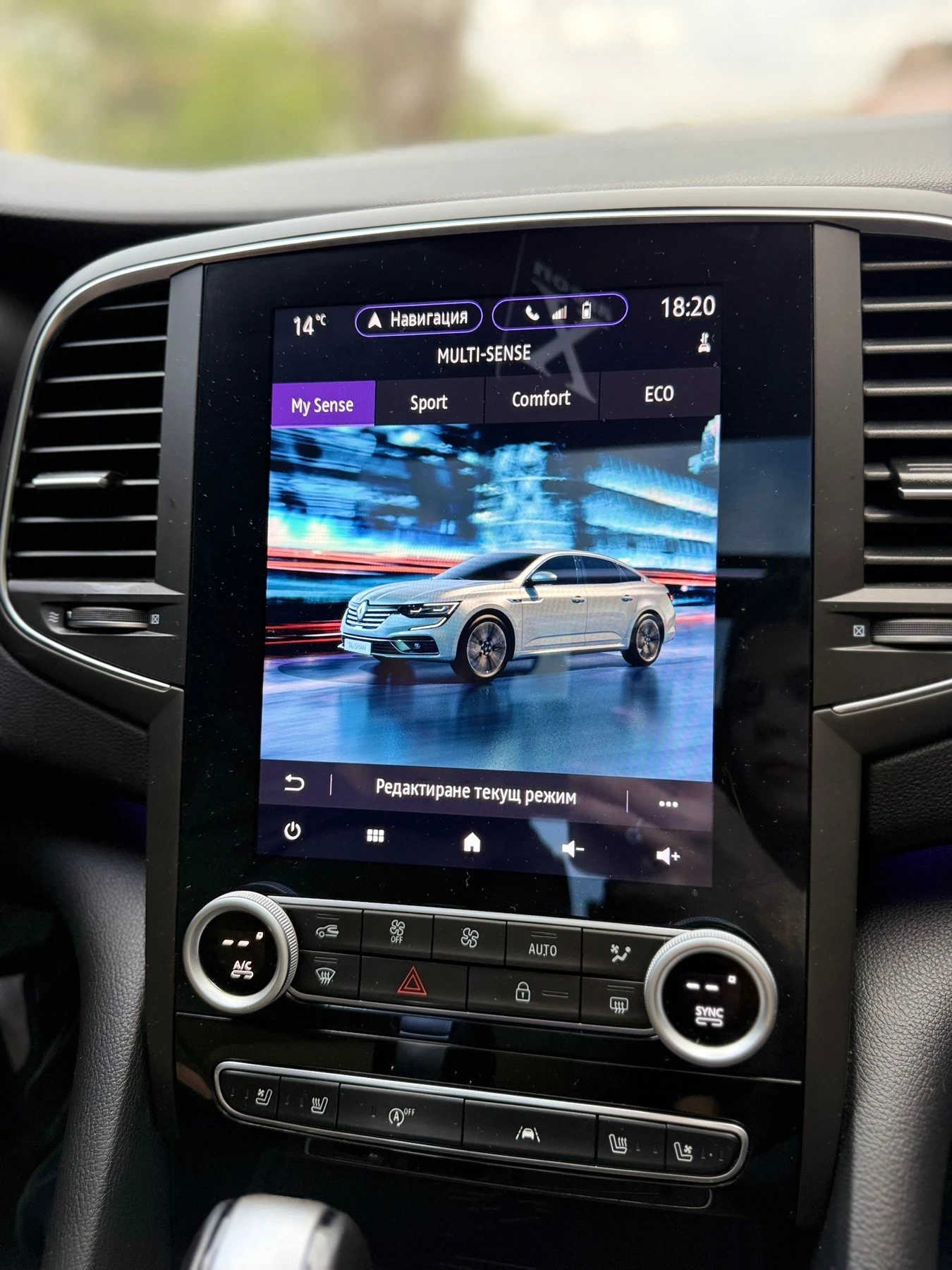 Renault Talisman  - изображение 9