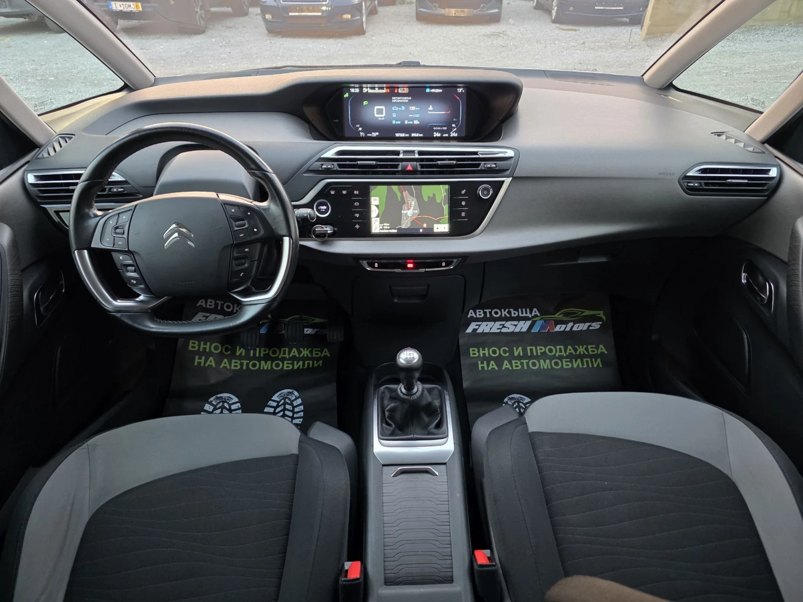 Citroen C4 Picasso 1.6 HDI 116 К.С. / ДИГИТАЛ / КАМЕРА / КЕЙЛЕС - изображение 8