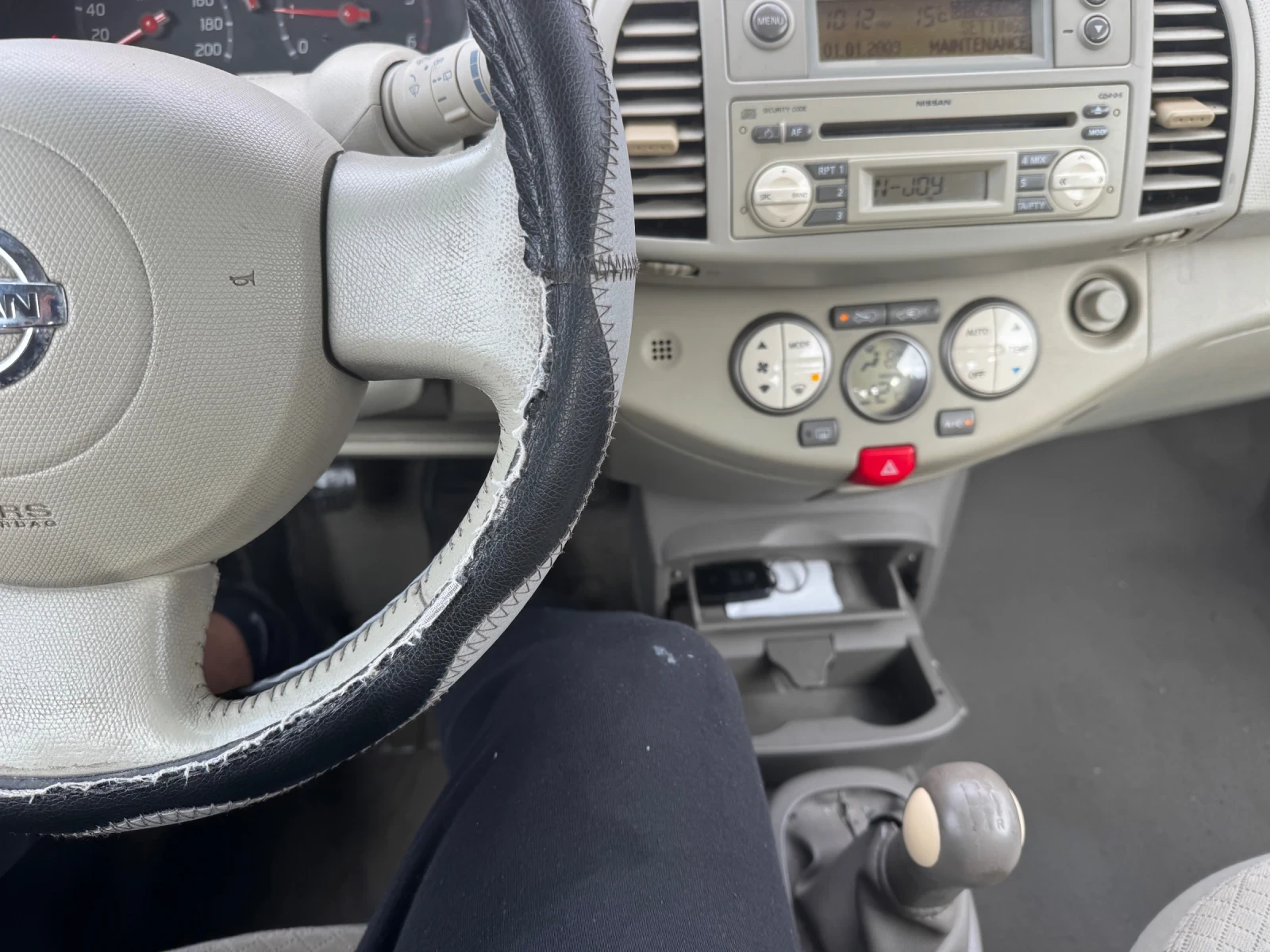 Nissan Micra 1.5 DCI | Mobile.bg   12