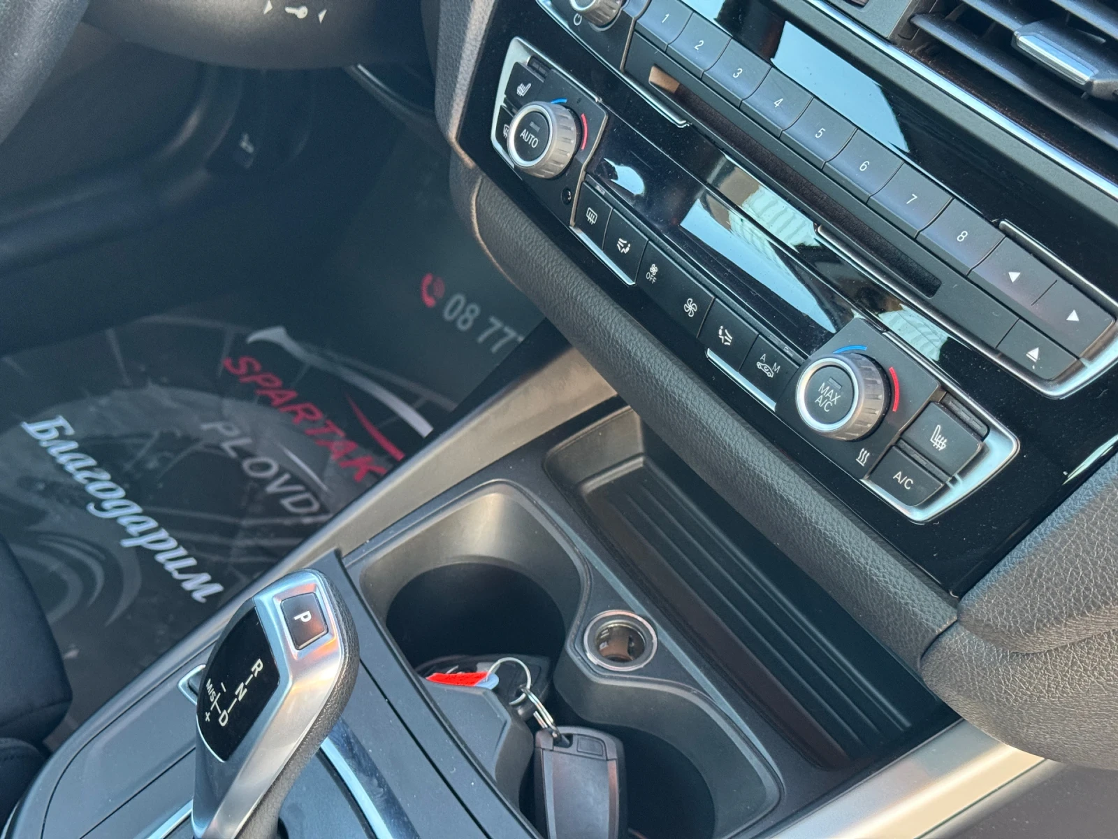 BMW 220 d M Pack Sport* 2015�* Full Max* 124.000KM* ��� ���� | Mobile.bg � ����������� 14