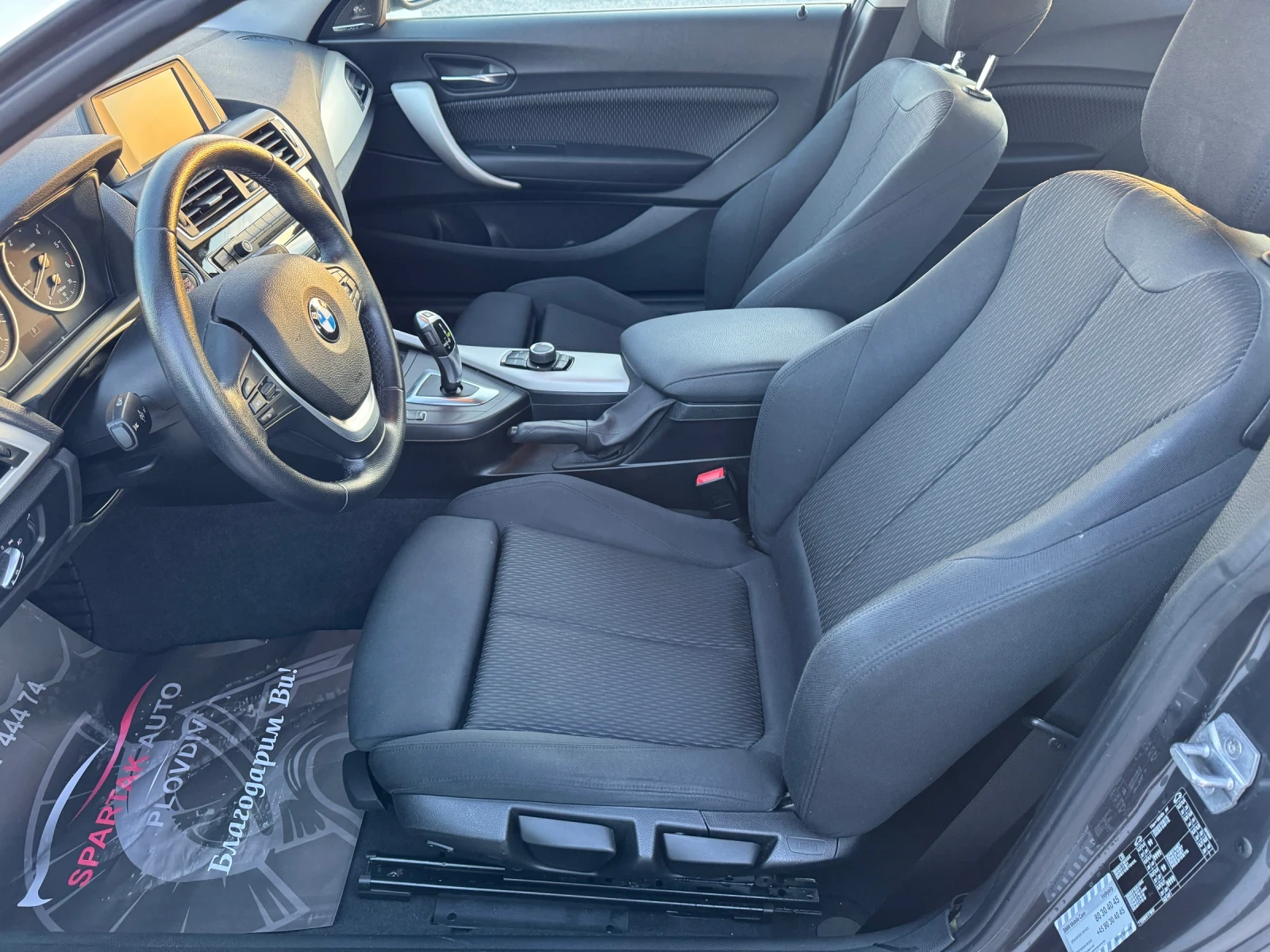 BMW 220 d M Pack Sport* 2015г* Full Max* 124.000KM* Топ Съст - изображение 9