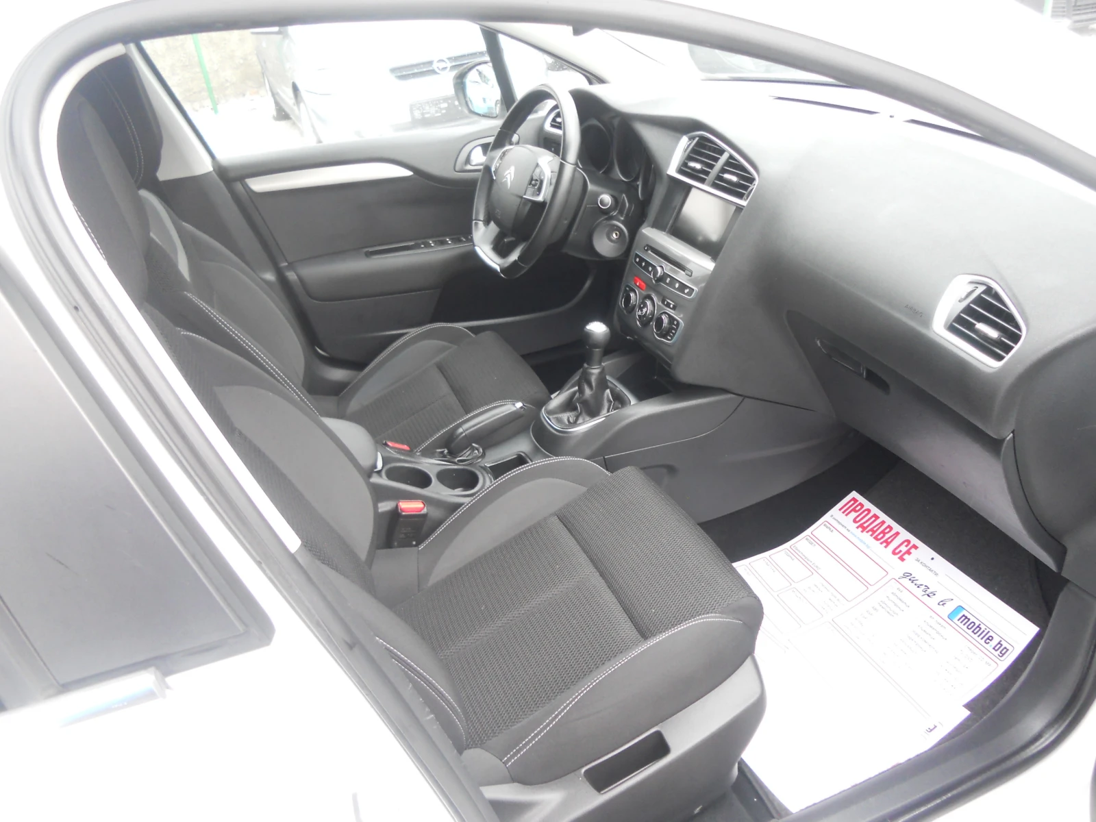 Citroen C4 1.2i ������!!! ������ ���������+ �������� �������� | Mobile.bg � ����������� 11