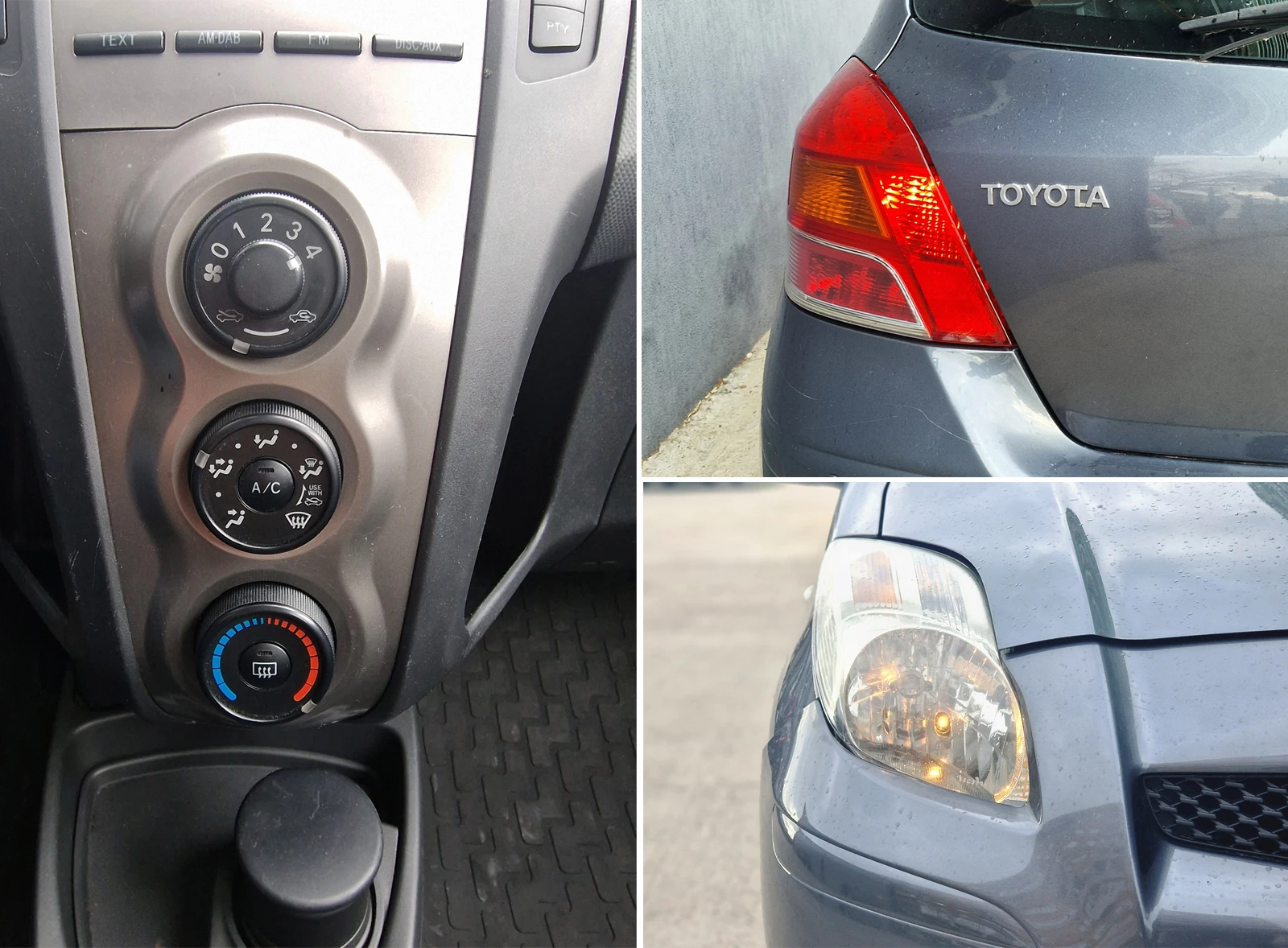 Toyota Yaris 1.0 Закупен от България, снимка 11 - Автомобили и джипове - 53730581