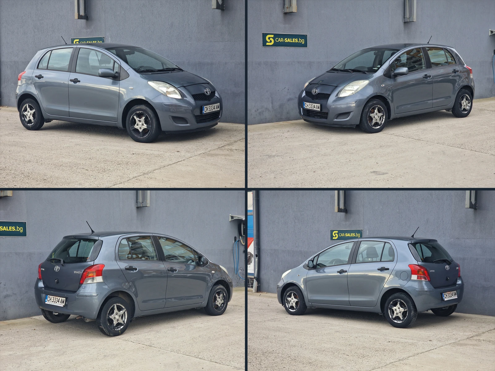 Toyota Yaris 1.0 Закупен от България - изображение 10