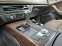 Обява за продажба на Audi A6 Biturbo 313кс/Панорама/FULL ~31 000 лв. - изображение 11