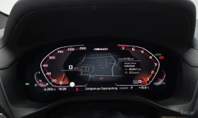 BMW X4 M40I* ХЕДЪП* ОБДУХВАНЕ* HARMON* KARDON* 360КАМЕРА*, снимка 12