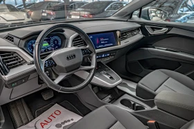 Audi Q4 35 E-Tron/Distronic/Lane Assist/PDC/Pre-Sense/E-So, снимка 7