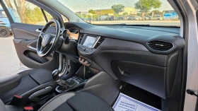 Opel Crossland X КАТО ЧИСТО НОВА, снимка 11