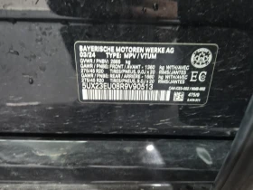 BMW X5 * XDRIVE40I * CARFAX * Без инциденти * , снимка 17
