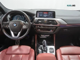 BMW X4 M40i xDrive* HARMAN KARDON* PANORAMA* ПОДГРЕВ* , снимка 10