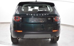 Land Rover Discovery Sport TD4 SE, снимка 10 - Автомобили и джипове - 45426186