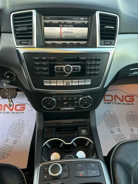 Mercedes-Benz ML 250 CDI/AMG/EURO5B - 34999 лв. - 65426907 13