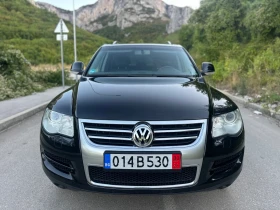 VW Touareg 3.0 TDI CD V6 | Mobile.bg    7