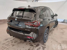 Обява за продажба на BMW X3 20i xDrive M Sport Paket ~ 106 776 лв. - изображение 2