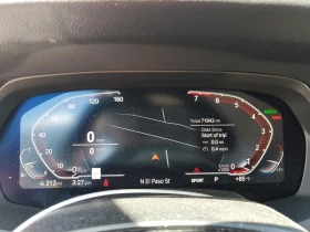 BMW X7 XDRIVE40I - 89999 лв. - 83240899 9