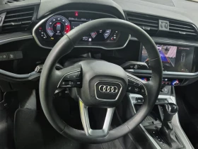 Audi Q3 * CARFAX *    | Mobile.bg    9