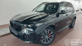BMW X5 40d xDrive M Sport Paket Sportautomatic, снимка 1