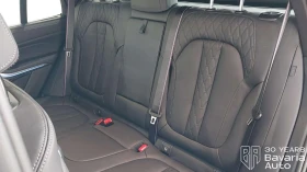 BMW X5 40d xDrive M Sport Paket Sportautomatic, снимка 7