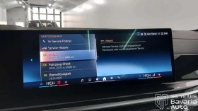 BMW X5 40d xDrive M Sport Paket Sportautomatic, снимка 9