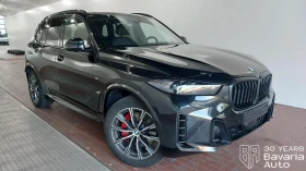 BMW X5 40d xDrive M Sport Paket Sportautomatic, снимка 4