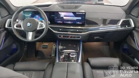 BMW X5 40d xDrive M Sport Paket Sportautomatic, снимка 5