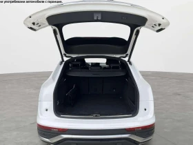 Audi Q5 S line 40 TDI quattro | Auto.bg — изображение 14